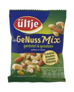 Maisījums riekstu grauzdēts sālīts