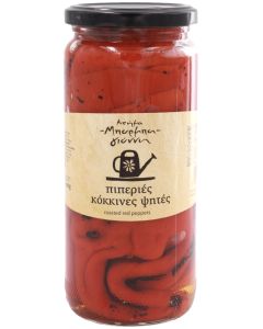 Pipari sarkanie grilēti